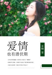 大唐被李二逼着造反