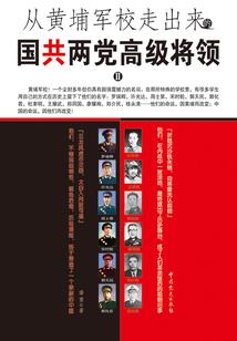 阿伟死了