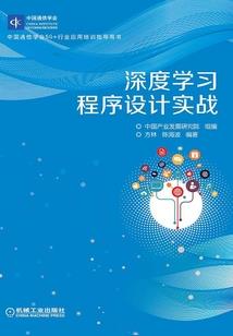 宝山五百壮士