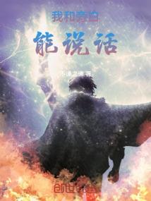 后宫步步为赢