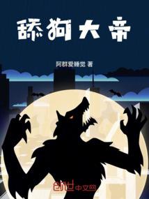 百年等一场花落