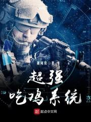 封世界