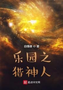 星河：划破星空