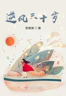 神龙魂传奇