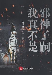 蔷里蔷外