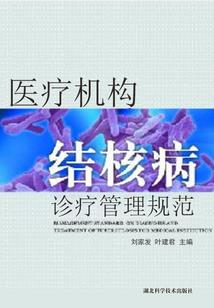龙潜凤飞