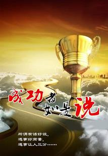 仙庭日记
