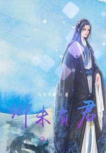 夜非白