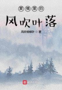 氪金直播