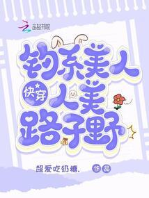 大唐双龙后传K