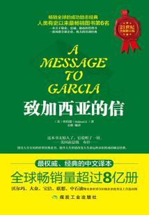 拳术世界