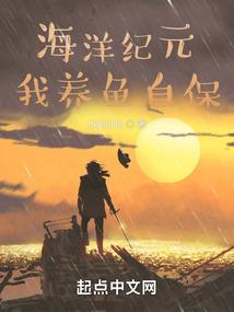 穿越星露谷的日子