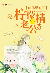 鹊桥寄