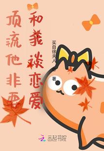 小白策略
