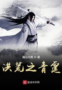 爱上你的时候我还不够好