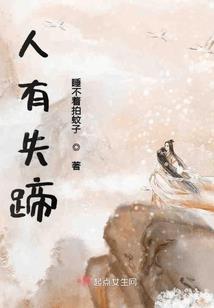 我有一个游戏商城