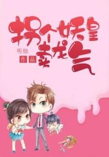 冰等待暖暖的冬日
