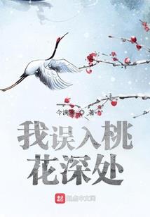 叹息之墙