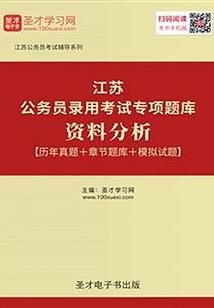 一手乾坤