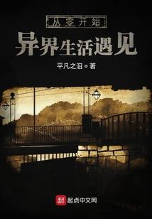 人类剖析指导手册