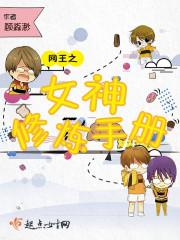 桐源