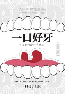 十霄云外