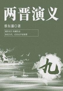 口袋妖怪信日记