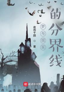 逮捕小逃妻：boss宠妻无度