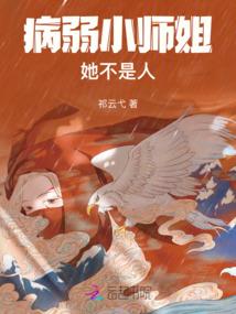 江影闯异界