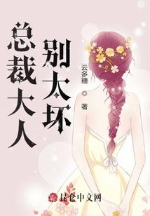 战潮战剑