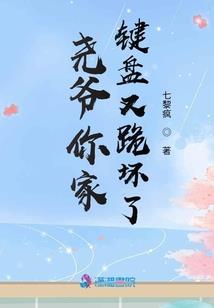 爱你的本能