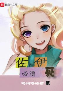 梦幻西游之神级外挂