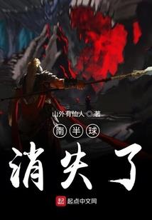 甜到齁