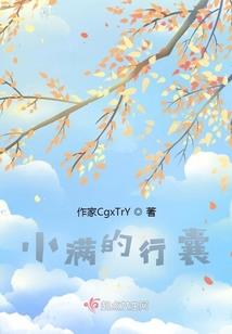 萦若