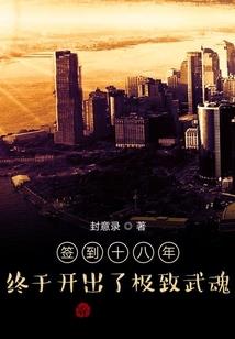 那蓝那白是晴天