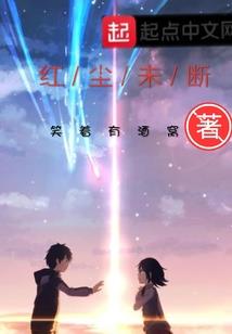 心中的慈悲