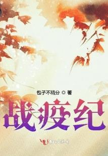 不要轻易爱上别人