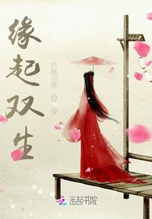 牧宇记