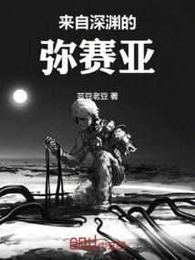这辈子我只等一次