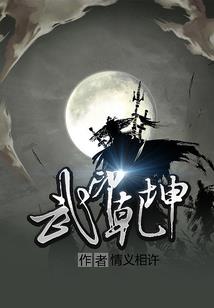两个世界都只为你