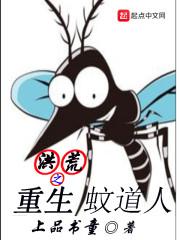 魂脉宝贝