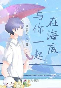 阴阳大师张小猛的故事
