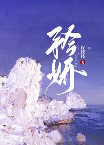 异世界之英雄召唤