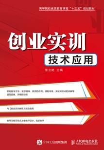 爱你入迷成瘾