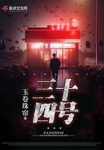 总裁今天赖定你