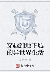 以宠爱之名