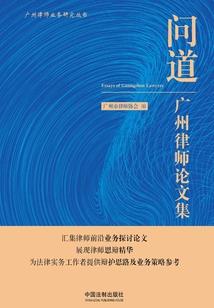 夜王帝下的小宠女
