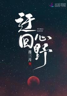 天宇独霸