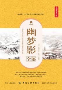 傲娇学霸：腹黑校草请指教
