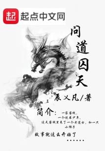 大神息怒：夫人又跑了